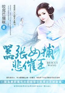 热血时光一