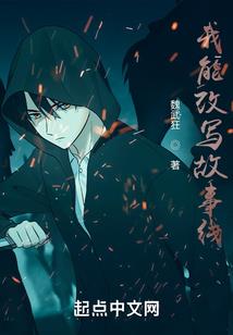 君，良人也