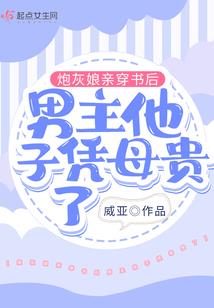 守望具现