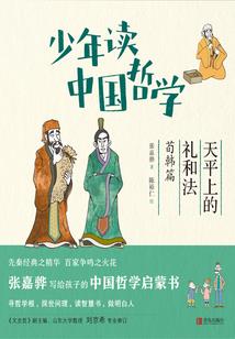 我在边陲当城主