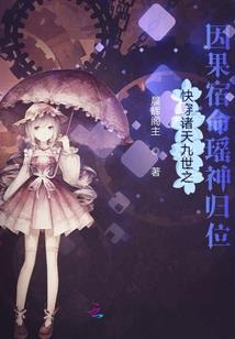 蔷薇开出了结果
