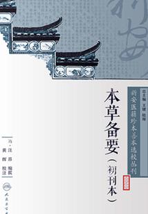 傲公主变身灰姑娘