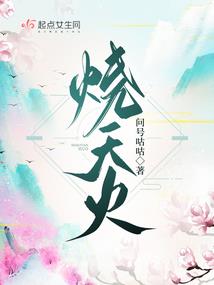 云梦忆眠时