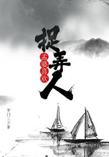 逆世精灵