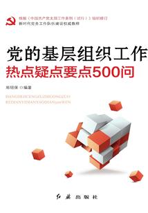 陆少，你人设崩啦！