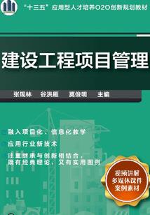 对不起，我们终究会分离