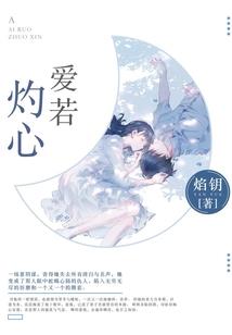 大道武神双传说