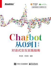 快穿王者，撩个英雄带回家