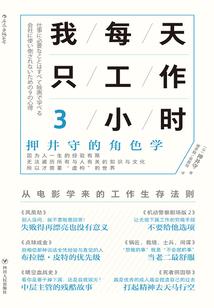 风起，樱花落