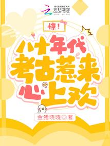两个我