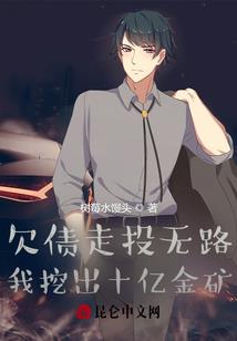 幽幽悲恋歌