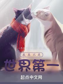 再活半生