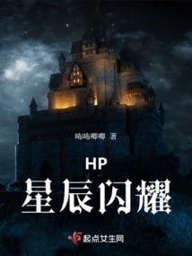 万界与主角为敌