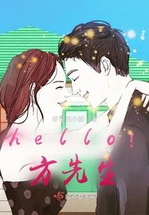 我在末世开餐馆