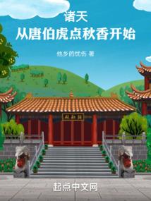 快穿之崩坏吧世界