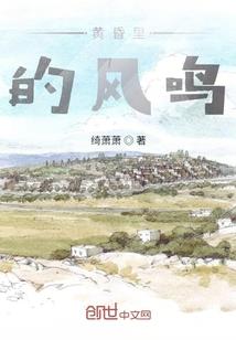 抹杀无限