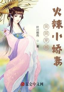 绚世