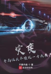 不如就这样，一直在一起