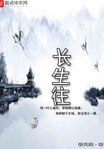 地上地下