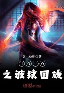 穿越找王子
