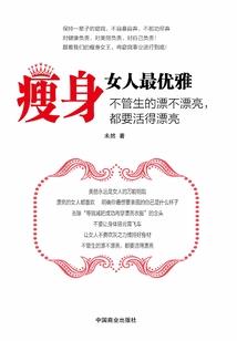 最后死神的诞生