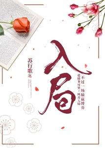 无限亡灵
