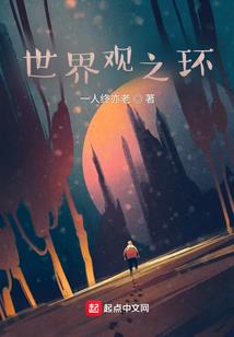快穿矜持点，男神么么哒