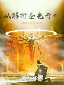 我的一天生活