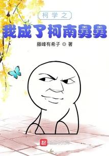 无限之远征军团