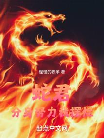 无道无仙