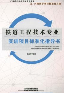 武三茶馆