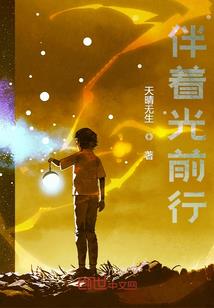 浮生会