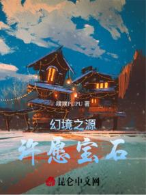 惊世霸王龙