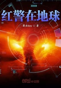 快穿时空之域