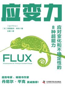花落曲断肠