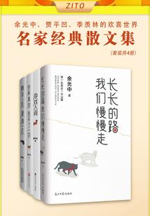 我加载了末世模拟器