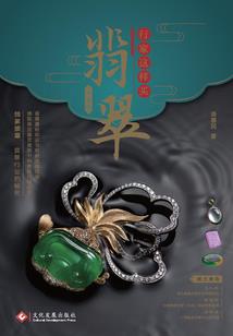 拱手而降