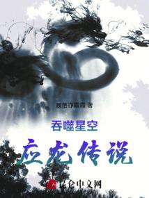 特利迦奥特曼之传奇的诞生
