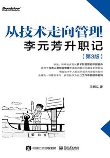 回眸一笑百媚生上