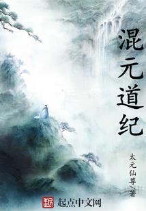 遗忘时代