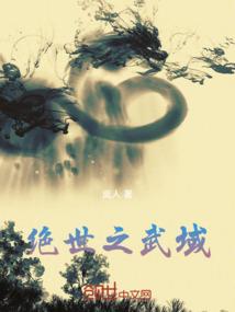 终是长久时