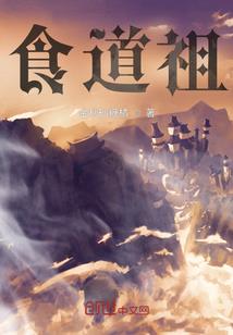 你死了