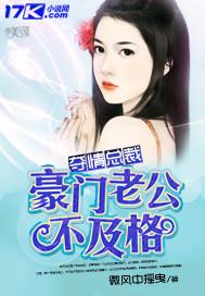 五行风云之走上天路