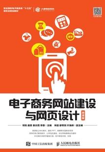 丘比的综漫拯救之旅