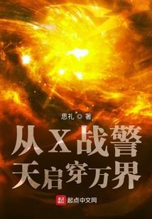 他浅笑她嫣然