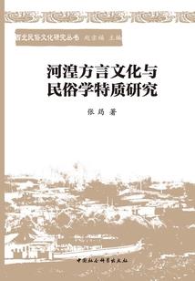 都市之武逆苍穹