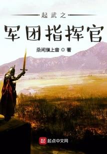 轮回之时空法则