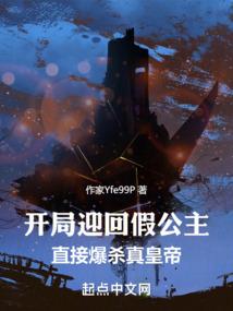 仗剑潇洒游