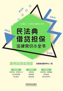 大佬又美又飒