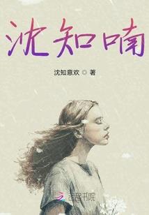 像童话一样